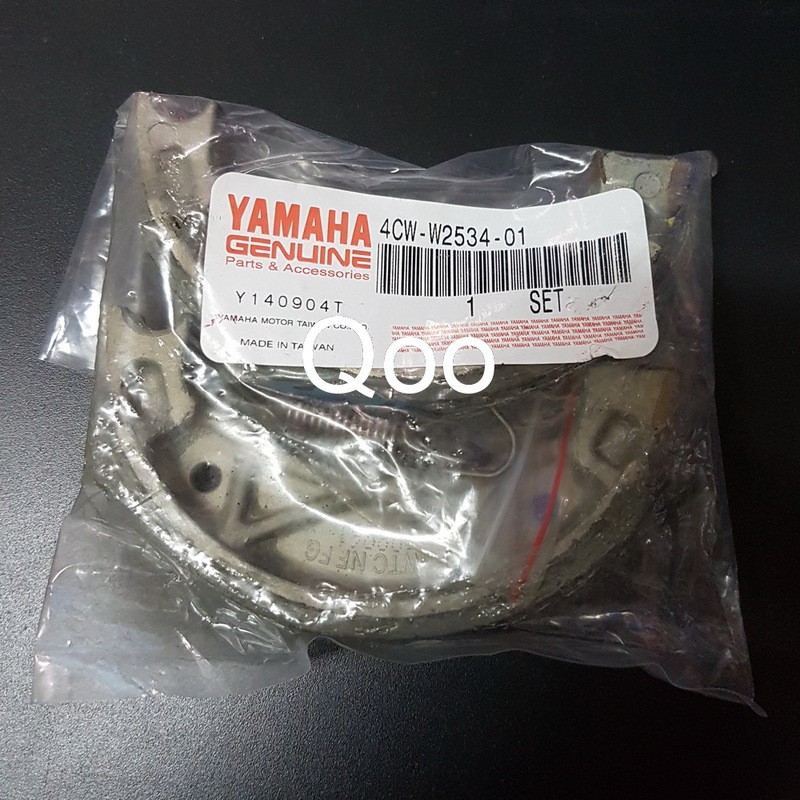 公司貨 YAMAHA原廠 4CW-W2534-01煞車皮 舊vion RS RSZ CUXI SV MAX 風光