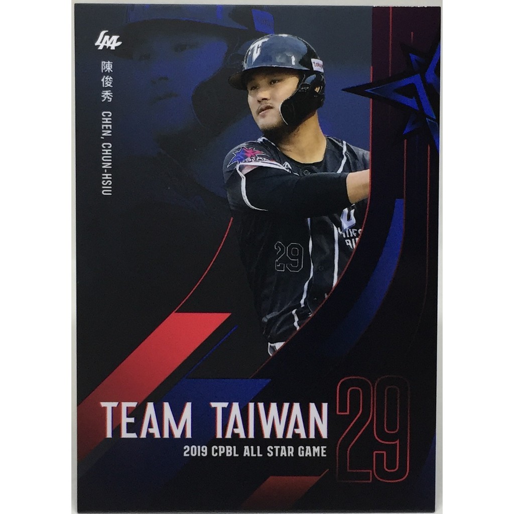 陳俊秀 2019 中華職棒30年 TEAM TAIWAN 明星賽 台灣隊 黑狗隊 #282 2020年發行