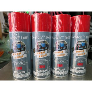 *大肚山產五金行*3M 1601電氣絕緣填縫漆 絕緣防水噴漆 高介電強度 防止水份滲透 含稅~