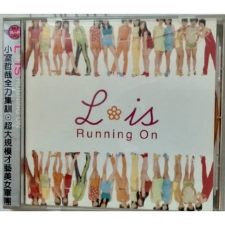 L IS - 『 Running On 』