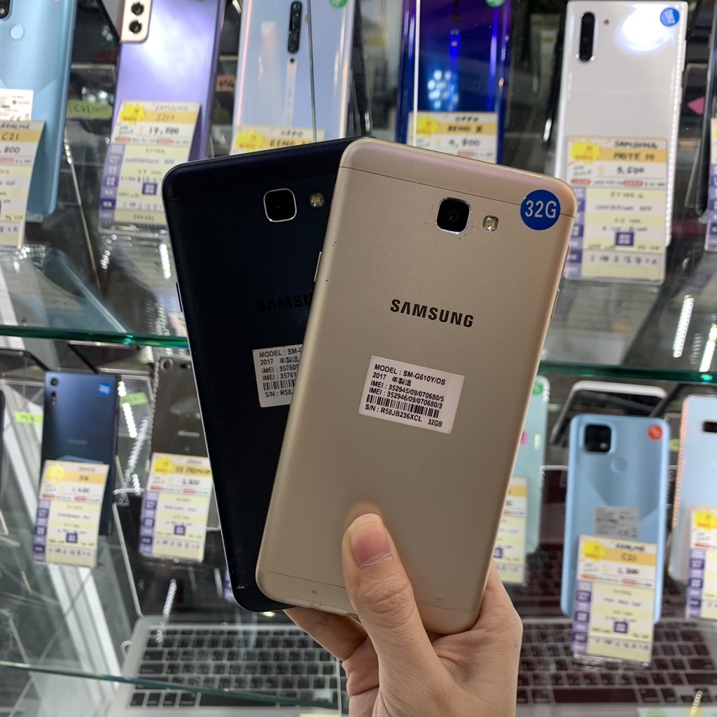 %【台機店】三星 J7 prime 3G 32G 5.5吋 Samsung 二手機 板橋 台中