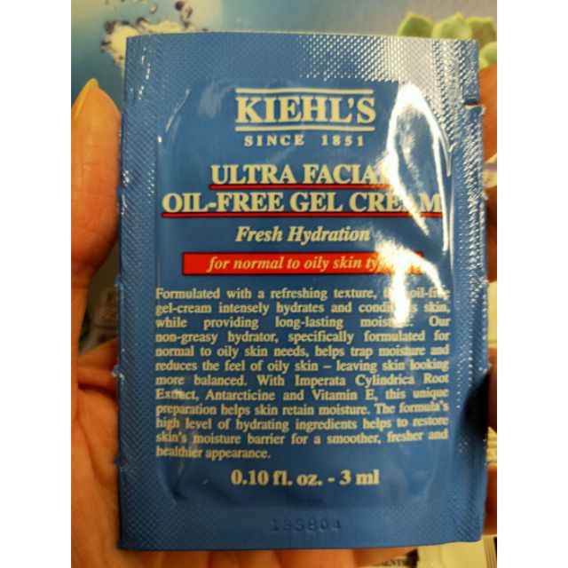 Kiehl’s契爾氏-冰河醣蛋白無油清爽凝凍3ml-試用包