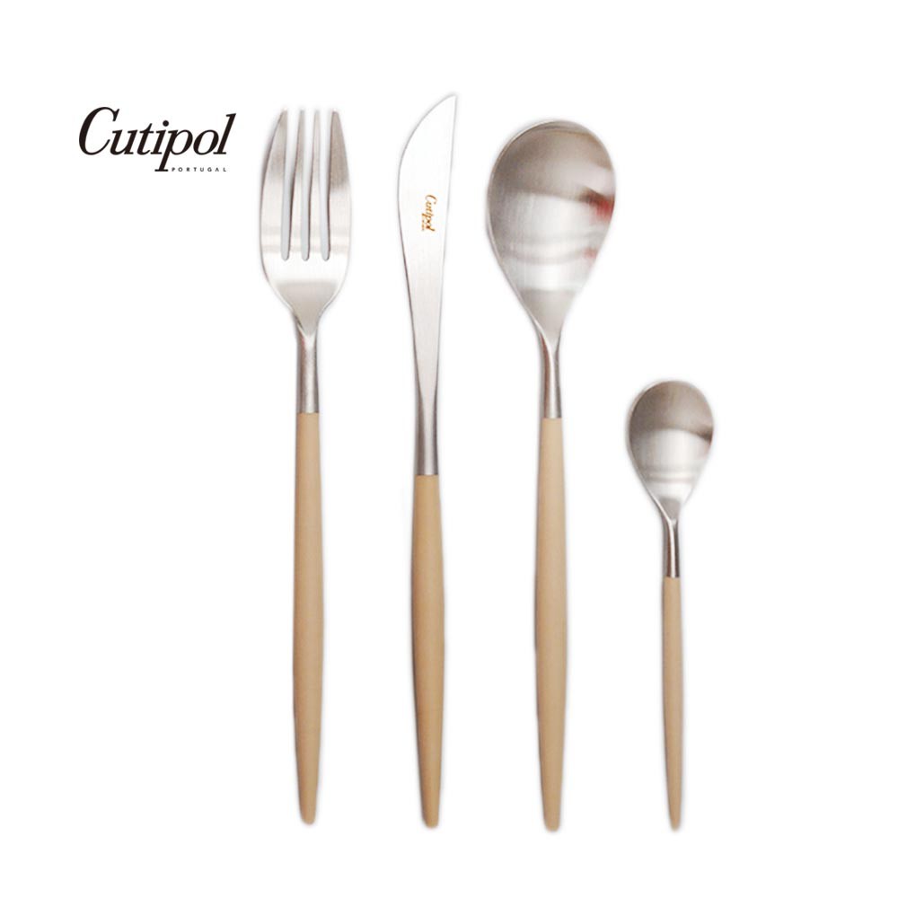 【Cutipol】全新MIO系列-奶茶柄霧面不銹鋼-主餐四件組(主餐刀叉匙+咖啡匙) 葡萄牙手工餐具