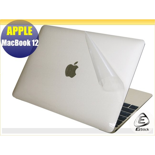 【Ezstick】APPLE MacBook 12 A1534 透氣機身貼 (含上蓋+鍵盤週圍+底部貼)