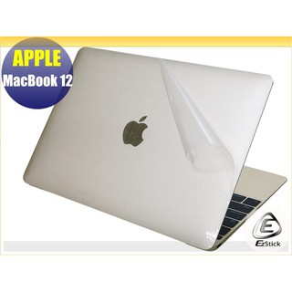 【Ezstick】APPLE MacBook 12 A1534 二代透氣機身保護貼(含上蓋、鍵盤週圍及底部)