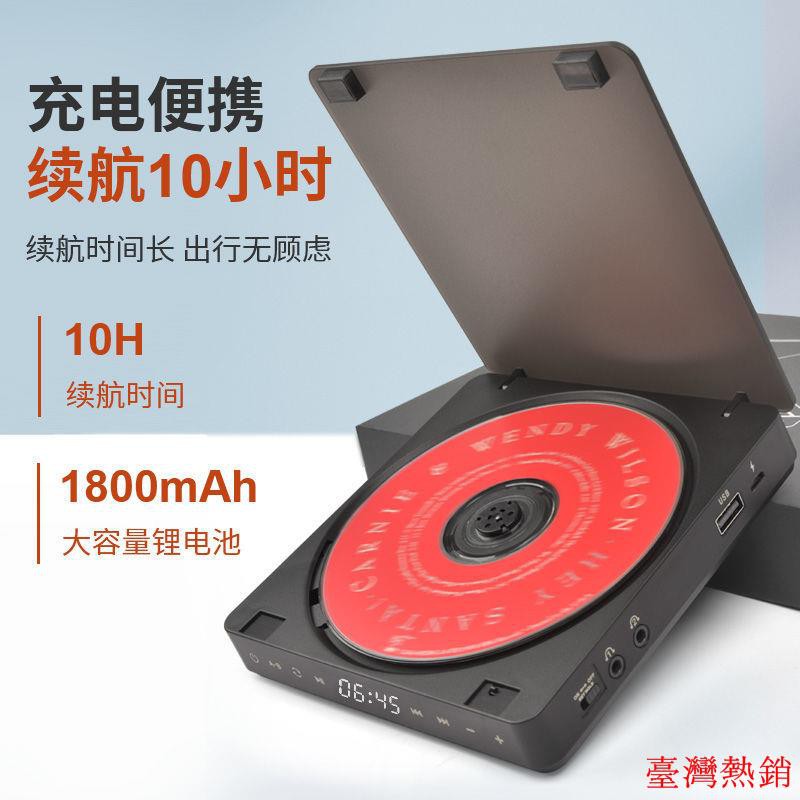 臺灣現貨kecag便攜式cd機隨身聽ins同款英語學習復古cd黑膠光盤專輯播放機 蝦皮購物