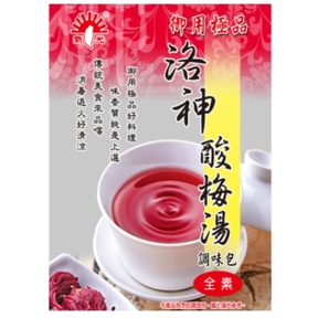【美食獵人】 新光洛神酸梅湯調味包 新光 洛神酸梅湯調味包 100g