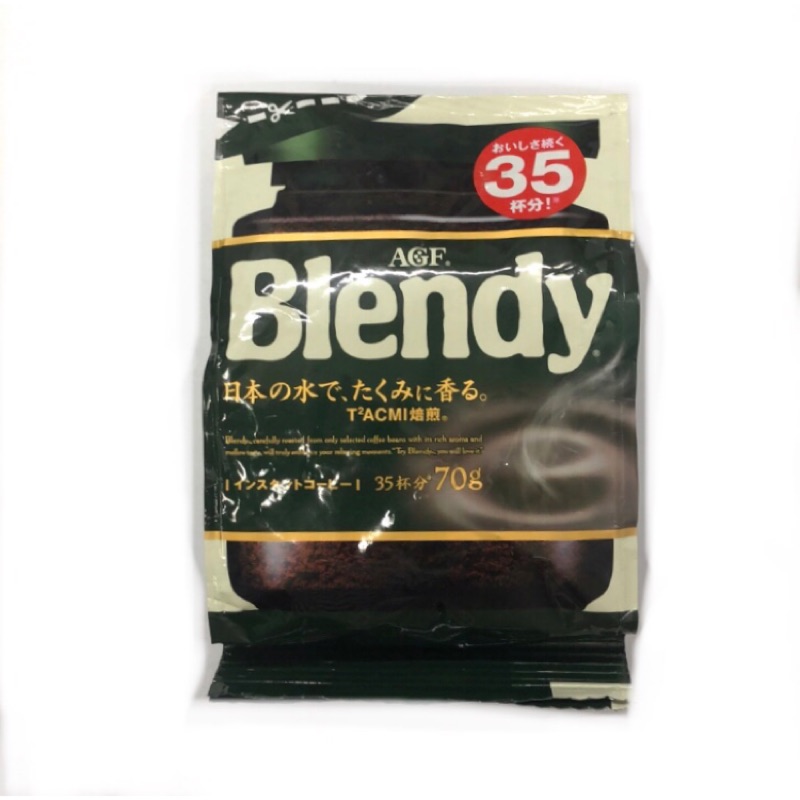 AGF Blendy 培煎即溶咖啡粉 70g