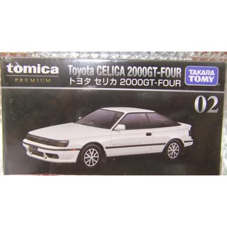 tomica 合金車 premium.02 toyota CELICA 2000GT-FOUR