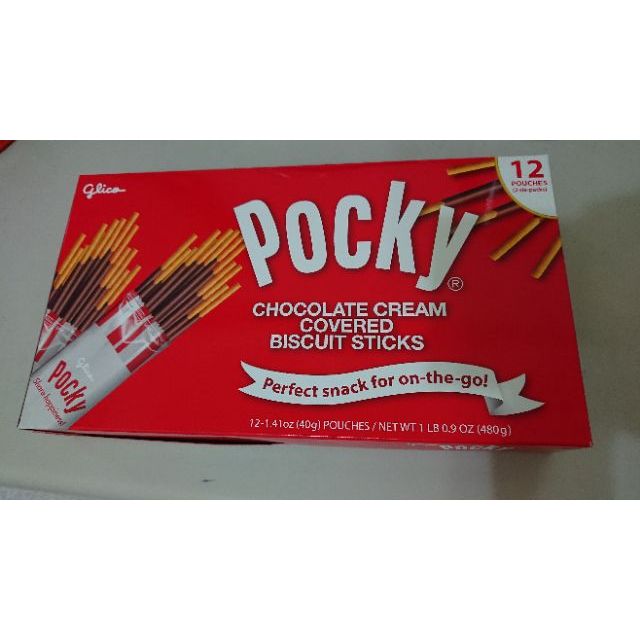 99免運（好市多代購）Pocky巧克力棒（整盒）