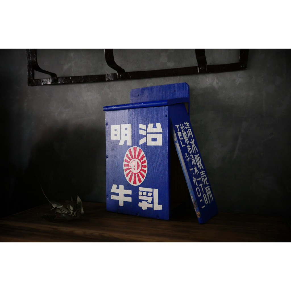 日本昭和明治牛乳牛乳木箱牛奶箱外送箱木箱信箱佈置陳列工作室古道具 蝦皮購物