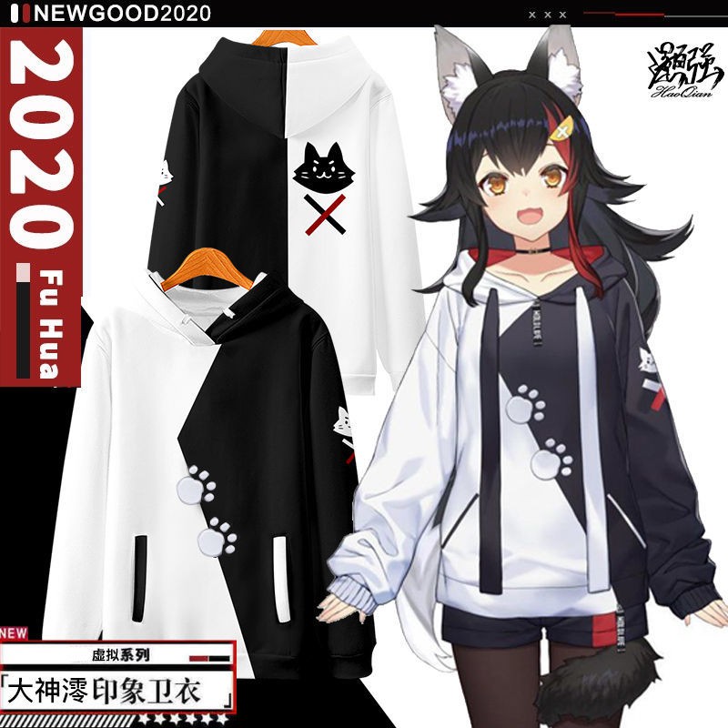 虛擬vtuber大神澪動漫印象衣服二次元寬松周邊衛衣寬松cos外套 蝦皮購物