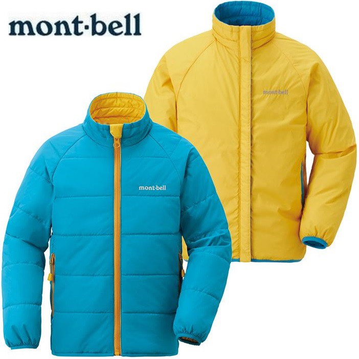 Mont Bell 小朋友保暖外套 雙面穿化纖外套 夾克小童款 Pbcn 黃藍雙色montbell 蝦皮商城 Line購物