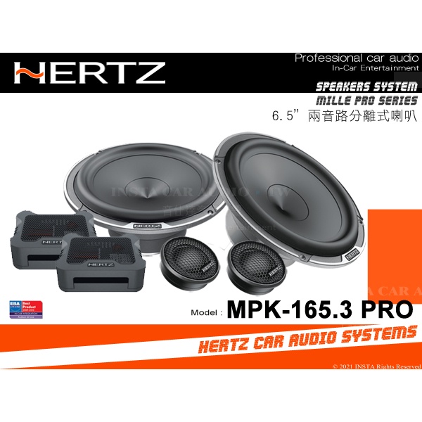 音仕達汽車音響 義大利 HERTZ 赫茲 MPK-165.3 PRO 6.5吋兩音路分離式喇叭 2音路分音喇叭 公司貨