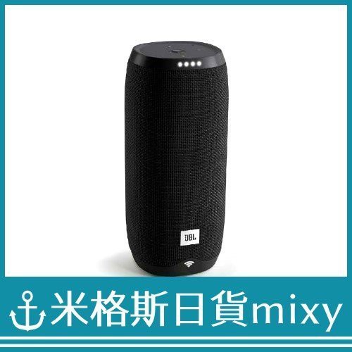 jbl link 1p