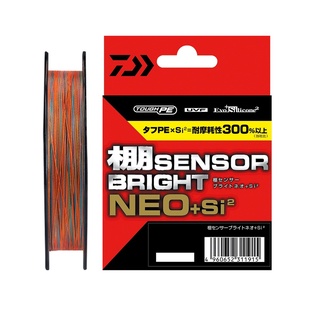 源豐釣具 🔥日本製 DAIWA 棚 UVF SENSOR BRIGHT NEO +Si2 耐磨 PE線 布線 釣線