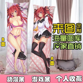 新妹魔王的契約者成瀨澪野中柚希萬理亞等身長抱枕二次元來圖定制 蝦皮購物