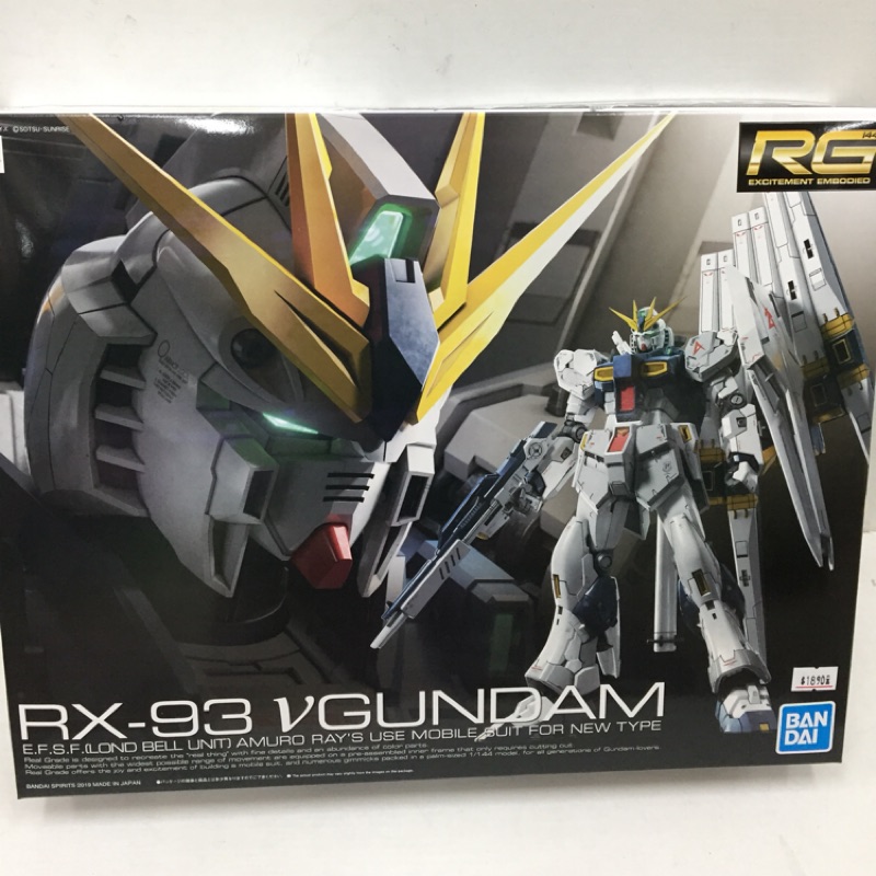 RG#32 1/144 V鋼彈RX-93VGUNDAM 5057842