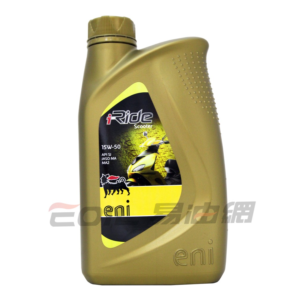 【易油網】ENI I-Ride scooter 15W50 合成4T機油 (原 AGIP TEC 15W-50)