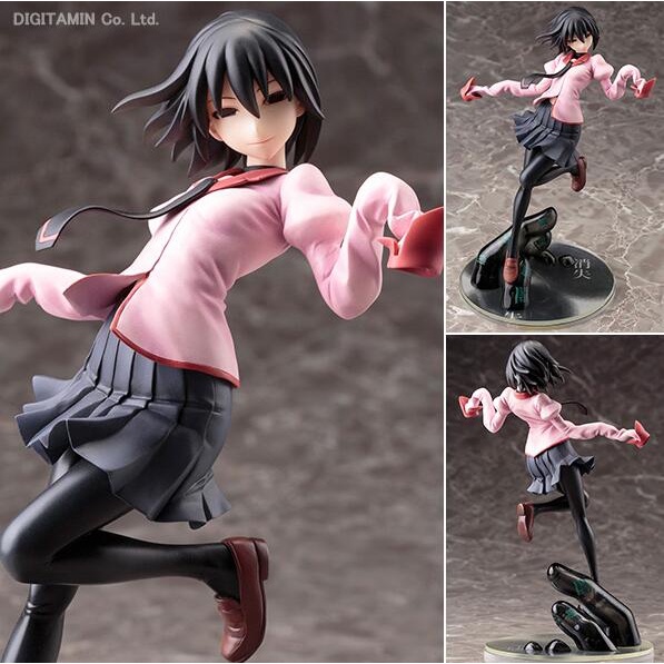 忍野扇的價格推薦 22年7月 比價比個夠biggo