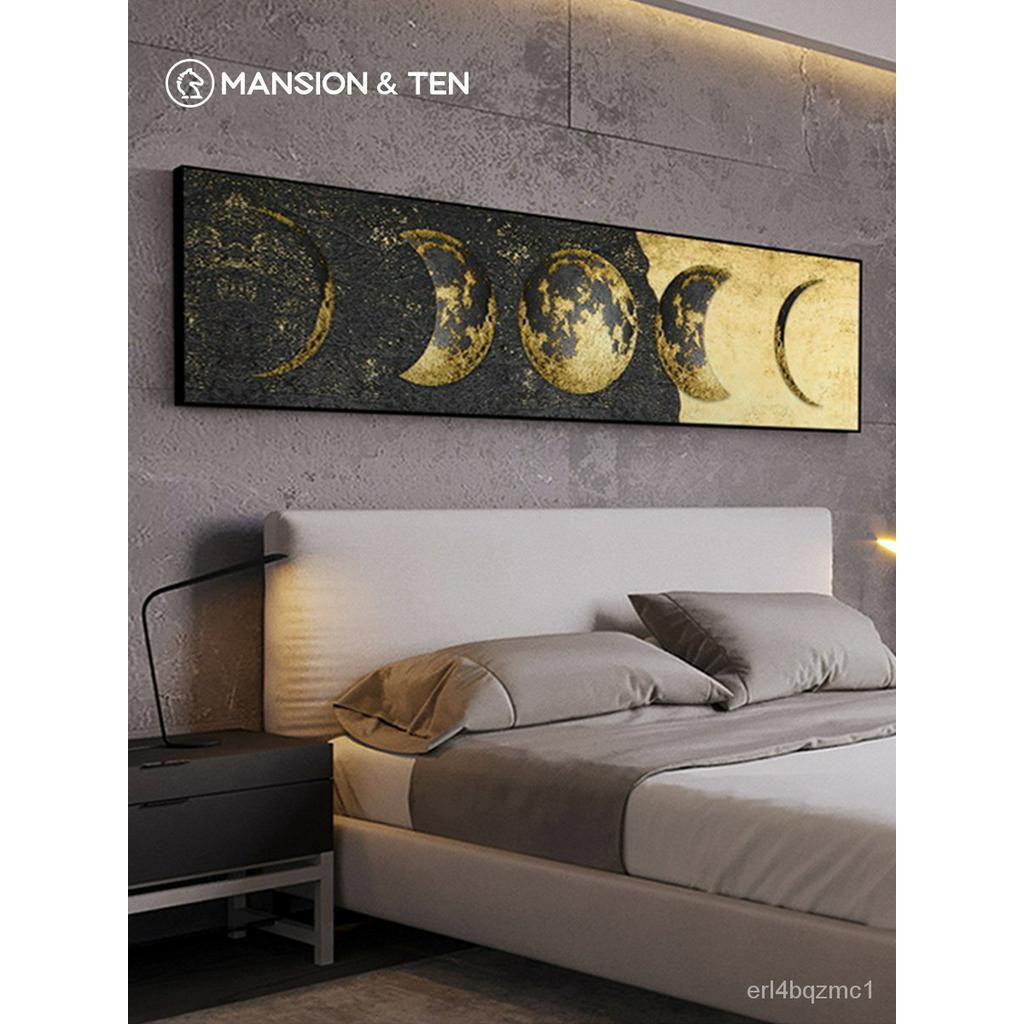 [舒適視覺]黑白工業風客廳裝飾畫月球橫幅餐廳掛畫現代簡約臥室床頭壁畫