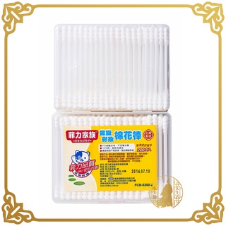 菲力家族 螺旋彩妝棉花棒 200支x2盒 棉花棒 螺旋 200支【小少爺大生活】