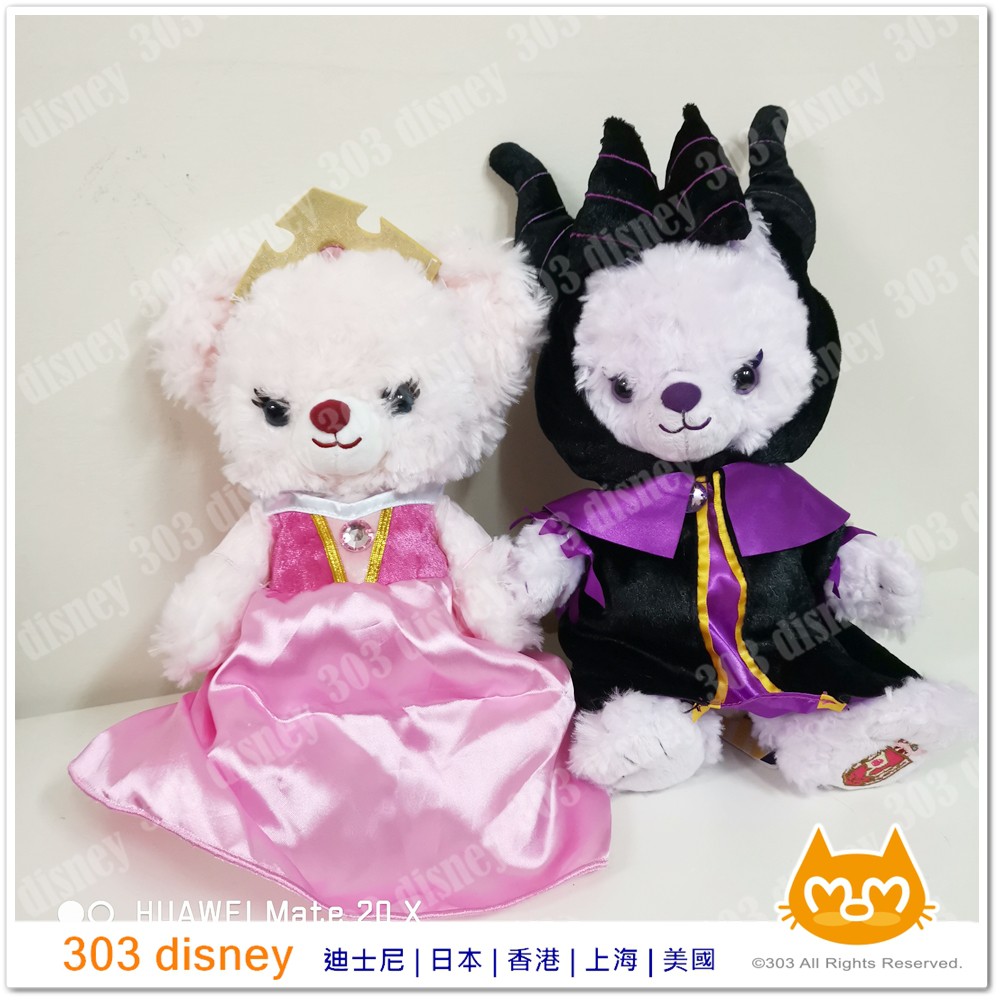 現貨*日本迪士尼商店限定 大學熊 睡美人 黑魔女【303 disney 日本代購】