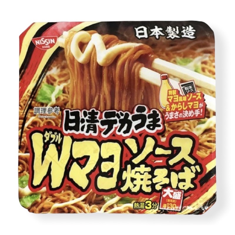 日清NISSIN W雙重美乃滋炒泡麵 153g