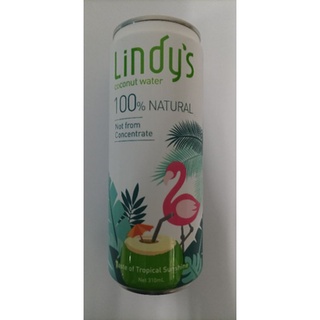 Lindy’s 100%原味椰子水310ml