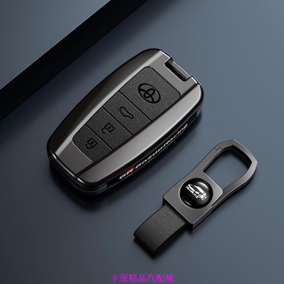 🔥免運車鑰匙🔥GR豐田鑰匙扣 鑰匙殼 COROLLA CROSS Camry RAV4 ALTIS CH-R 原車鑰