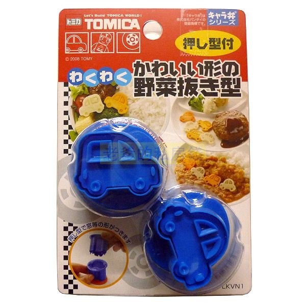 (日本製)日本進口 TOMICA 多美小汽車造型  壓模 火腿壓模 起司壓模 餅乾壓模 蔬菜壓模 模具 ㊣老爹正品㊣