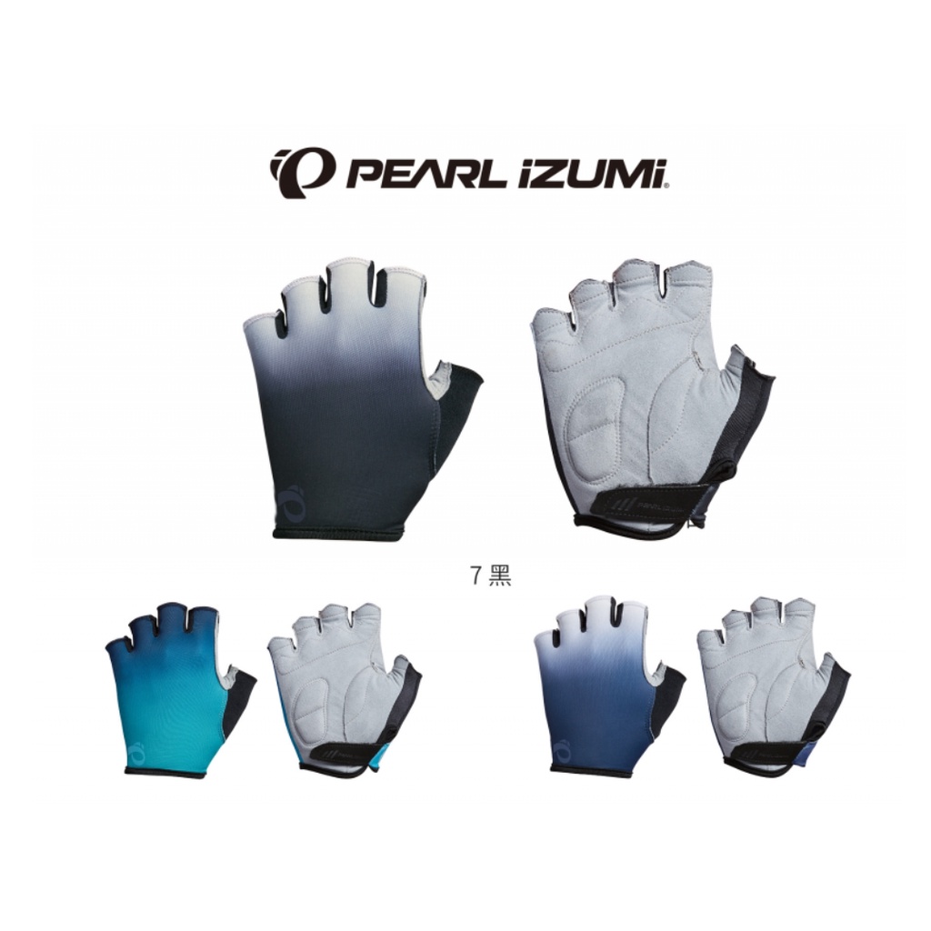 (PEARL iZUMi) 19SS-25 短指手套 -石頭單車