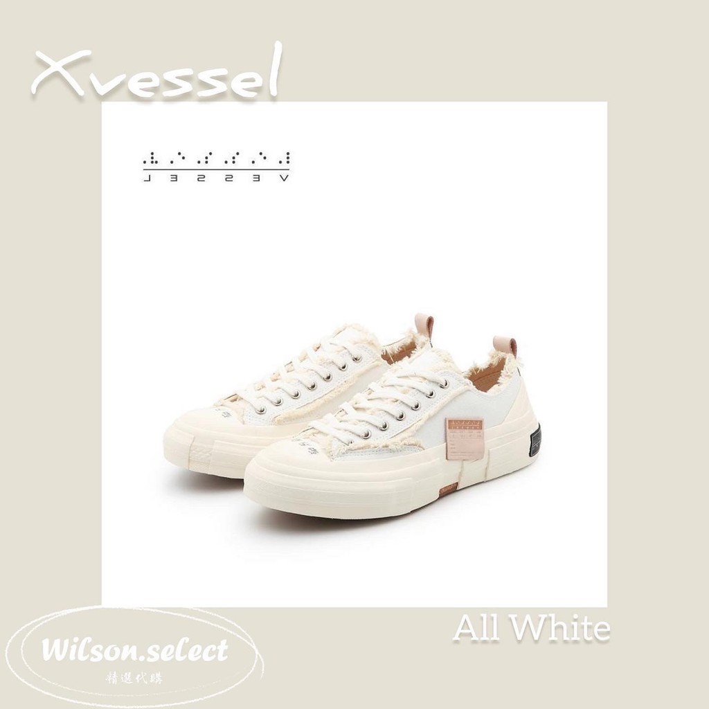 Xvessel G.O.P LOWS All White 解構鞋全白 香港日本公司貨