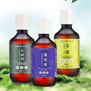 Life Fanle~水溶性 尤加利／茶樹／薰衣草 精油200ml 居家精油香氛-小倉蘭英國梨/玫瑰天竺葵(擴香機可用)