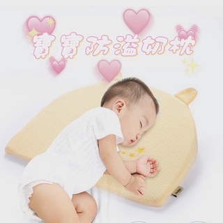 台灣出貨 吐奶枕 防溢奶枕  寶寶枕頭 防吐奶 寶寶用品 嬰兒用品 寶媽必備 嬰兒枕 圓形斜坡墊 記憶棉嬰兒枕