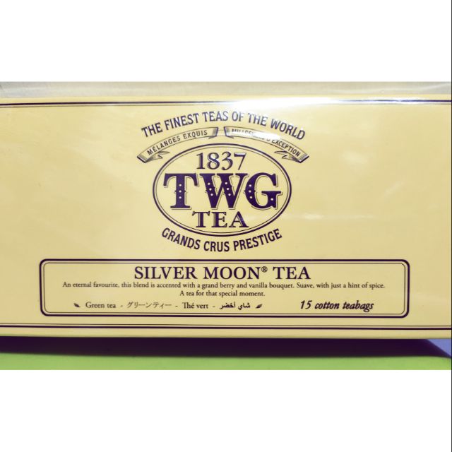 TWG 茶新加坡帶回 Silver Moon Tea 銀月綠茶 一盒