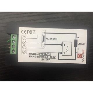 PZEM-051 中古品