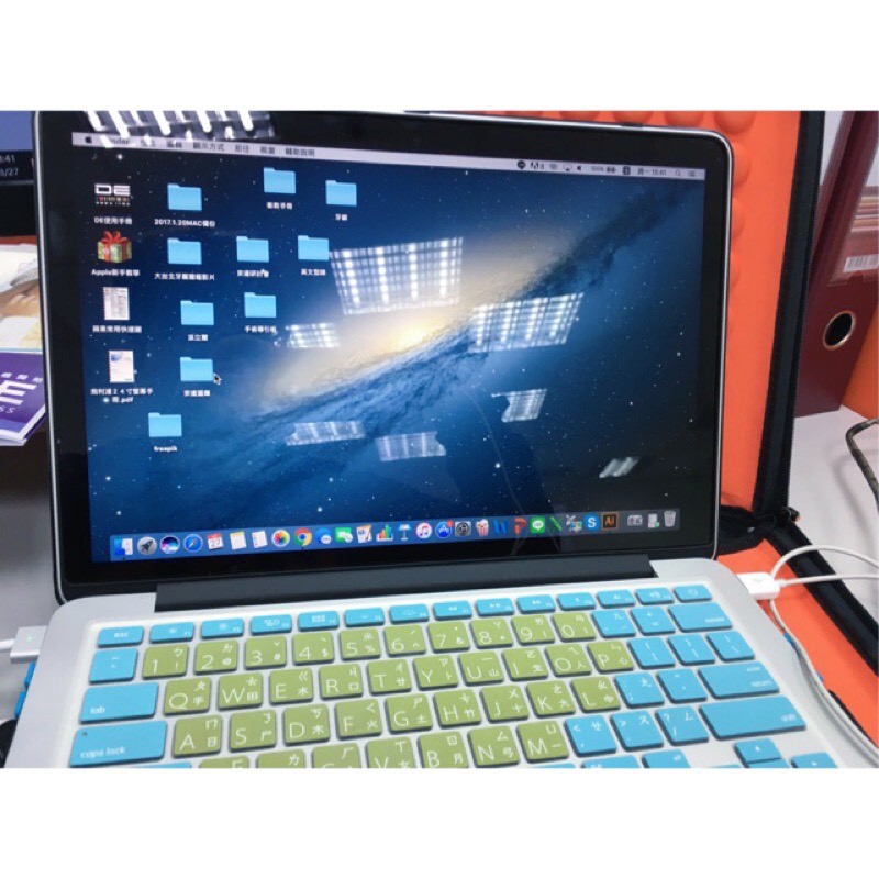 居家上班雙系統 蘋果MacBook Pro  Retina 13.3吋 i5 2.7雙核 8g 256GB 蘋果