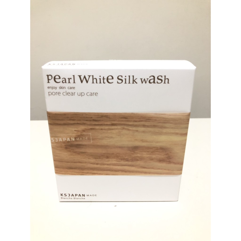 日本光伸 Pearl White Silk Wash青木瓜酵素珍珠洗顏粉撲