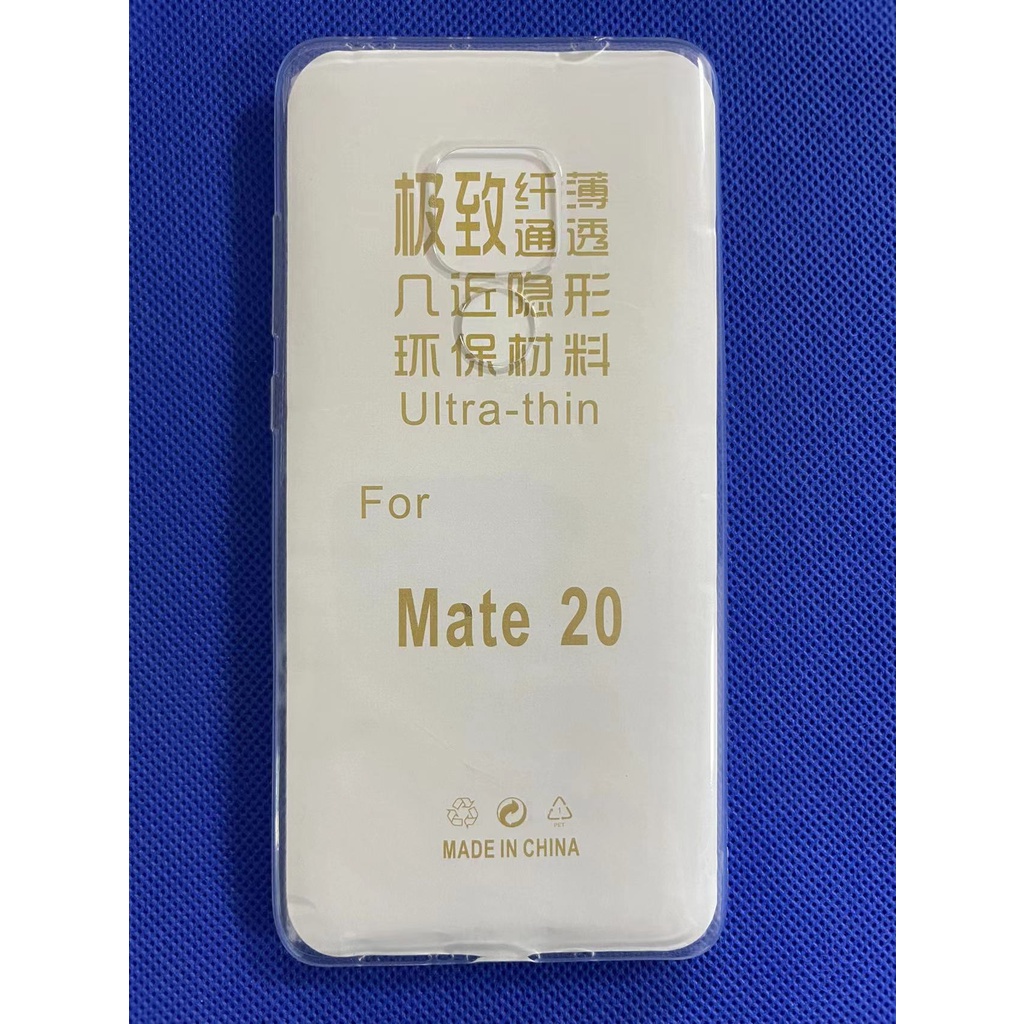 HUAWEI Mate 20 清水套 華為 Mate 20 保護套軟殼 手機殼 華為 Mate 20 清水套 皮套