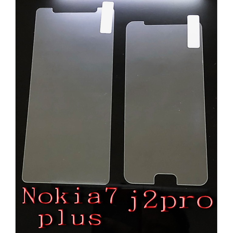 高雄出貨 三星 Nokia7 plus 玻璃 9H j2 pro 鋼化玻璃 非滿版 附乾濕棉片+除塵貼 2.5D