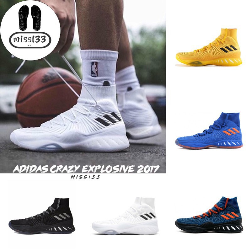 adidas crazy 2019