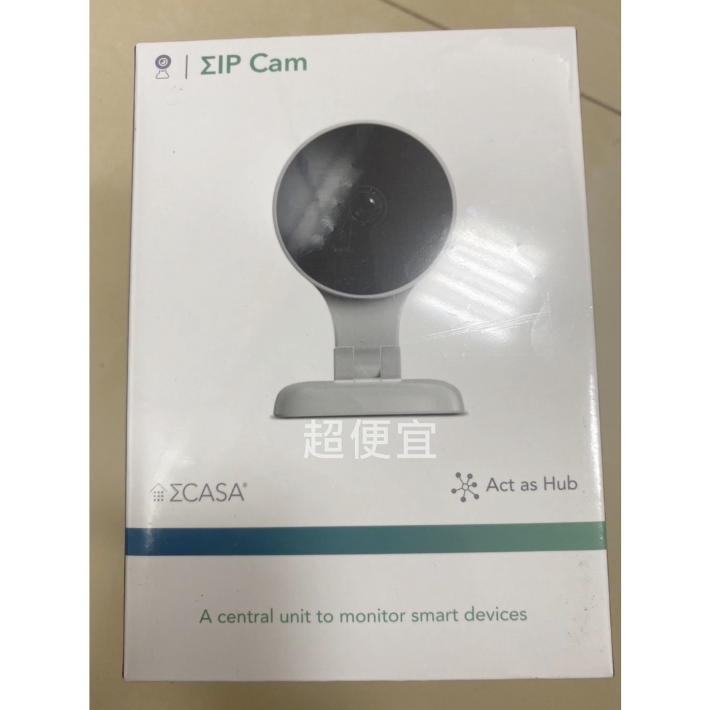 Sigma Casa西格瑪智慧管家 IPCam智能攝影機 攝影機 智能插座 SA-7126  【現貨】