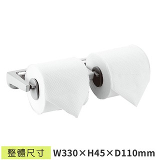 ☆樂事購☆【小捲筒衛生紙架(烤漆灰) / LEDB-043☆小捲衛生紙架/捲筒衛生紙架/小捲紙架☆】