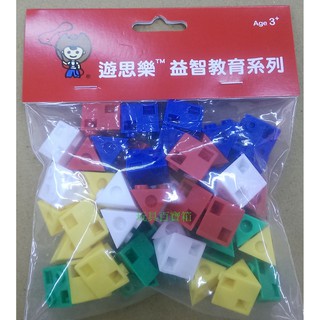 《玩具百寶箱》USL遊思樂益智教具-2公分USL連接方塊-等邊三角形(5色, 50PCS) ST安全玩具 台灣製
