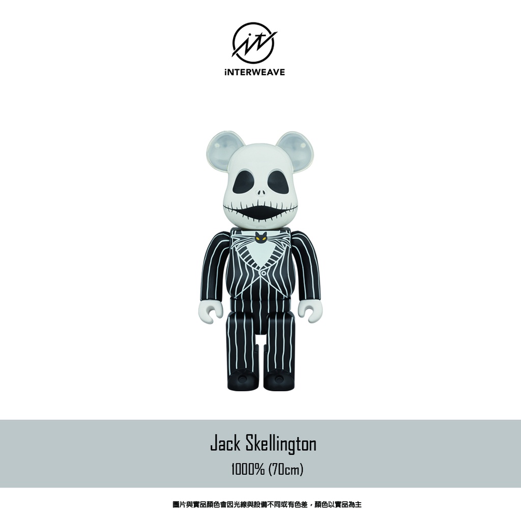 【iNTERWEAVE 誼德威】BE@RBRICK Jack Skellington 聖誕夜驚魂 傑克 1000％