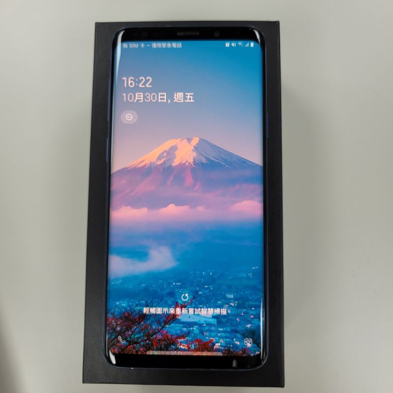 Samsung S9+ 三星S9 plus 二手藍色 背面全包膜未拆