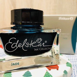 德國 Pelikan 百利金 逸彩寶石系列 翡翠綠Jade 5ml 10ml 鋼筆墨水分裝