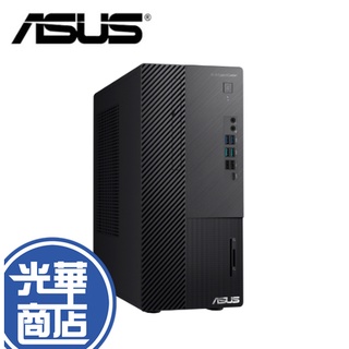 【免運直送】ASUS 華碩 D700MD-512500001X 桌上型電腦 電腦主機 i5-12500 SSD 光華商場