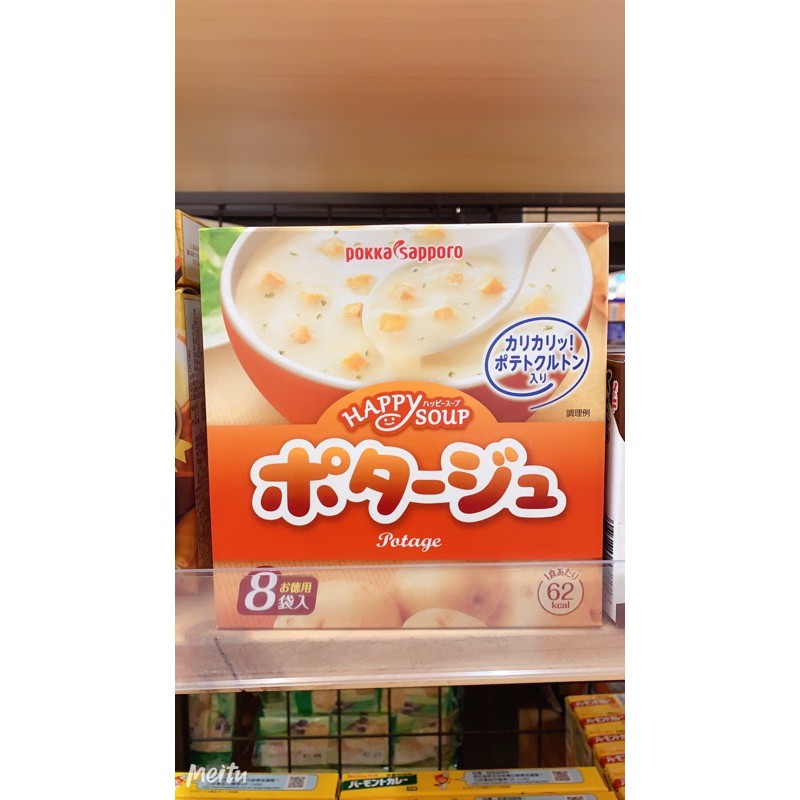 🇯🇵🇯🇵🇯🇵日本進口🇯🇵🇯🇵🇯🇵pokka sapporo德用馬鈴薯濃湯 8袋入
